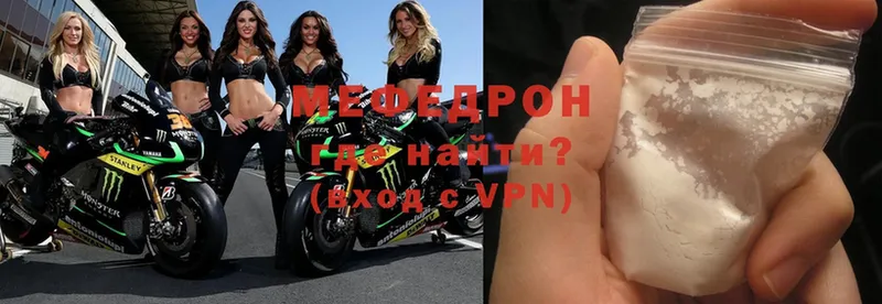 Магазин наркотиков Рославль Псилоцибиновые грибы  A-PVP  Гашиш  COCAIN  Конопля 